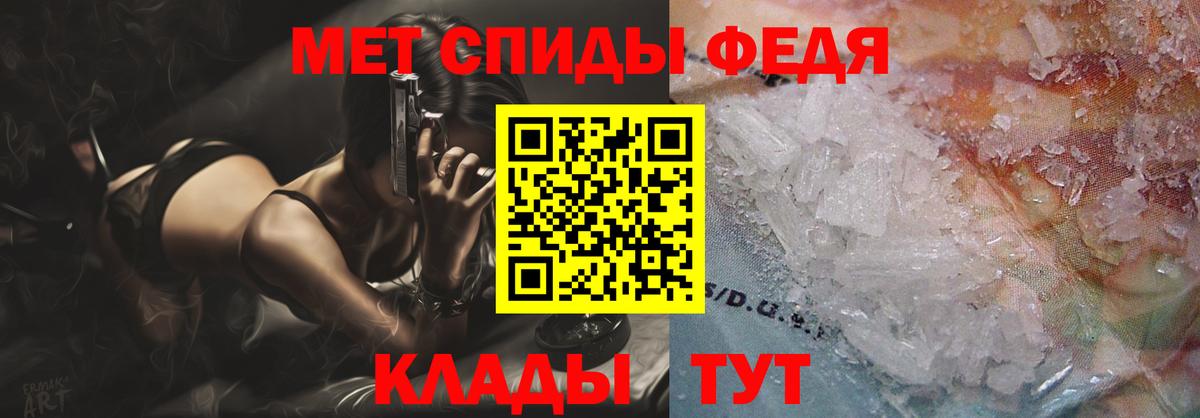 Бузулук  АМФ Premium  АМФ  Вход с VPN 