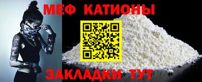 герыч Малгобек