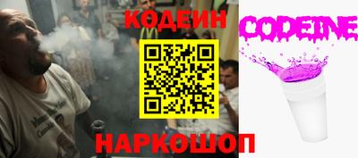 каннабис Ликино-Дулёво