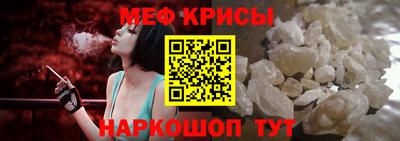 герыч Малгобек