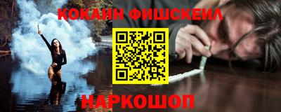 прущие грибы Ливны