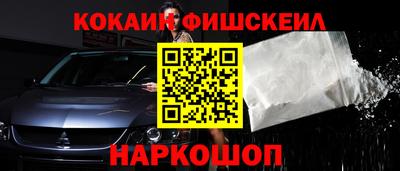 прущие грибы Ливны