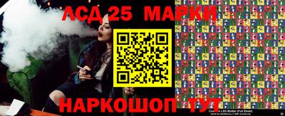 каннабис Ликино-Дулёво