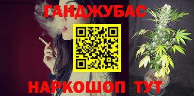 амфетамин Лесосибирск