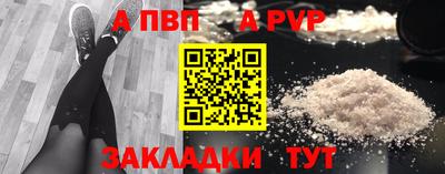 PSILOCYBIN Мариинск