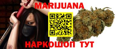 амфетамин Лесосибирск