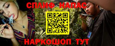 амфетамин Лесосибирск
