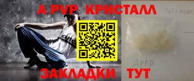 герыч Малгобек