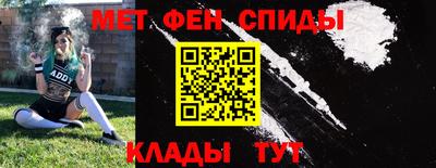 PSILOCYBIN Мариинск