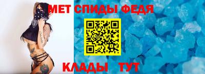 PSILOCYBIN Мариинск
