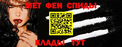 прущие грибы Ливны