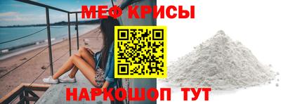 каннабис Ликино-Дулёво