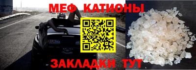 каннабис Ликино-Дулёво